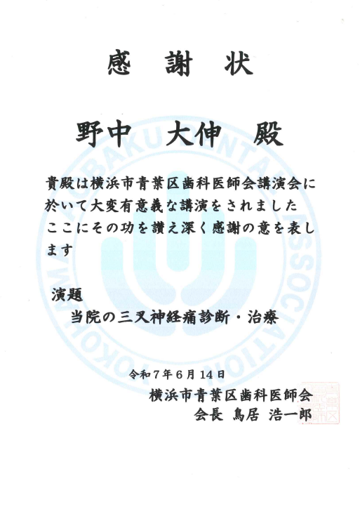21e2d2e2f1ef341e75f984b6d278eb0e-1750046095.png